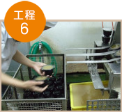 茶碗蒸し製造の流れ